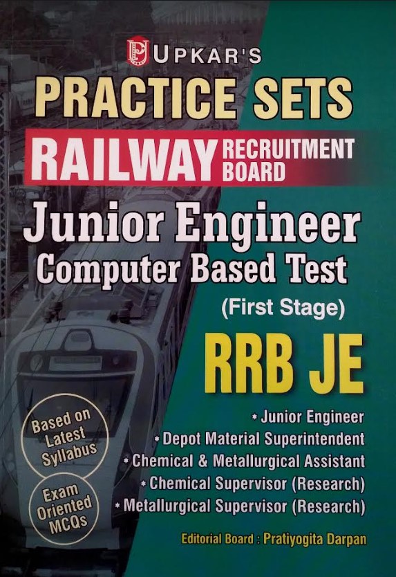 Upkar's Railway Recruitment Board Practice Sets Junior Engineer Computer Based Test Ist Stage